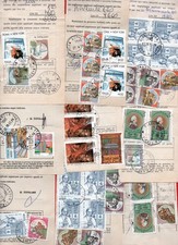 LOTTO- 22 Pz. ALTI VALORI COMMEMORATIVI SU MOD. 77 DELLE POSTE- STORIA POSTALE