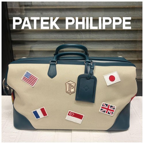 Patek philippe geneve duffle - philippe,