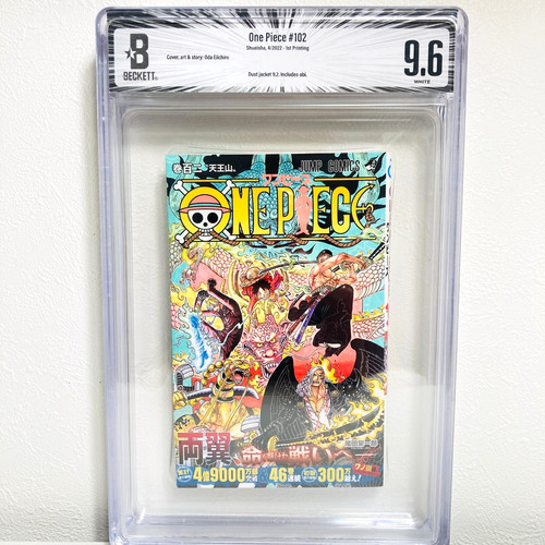 Bgs one piece - 9.6, 102