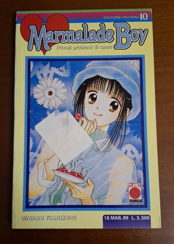 Marmalade boy wataru - n.,