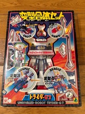 TRIDER G7 DX CLOVER JAPAN