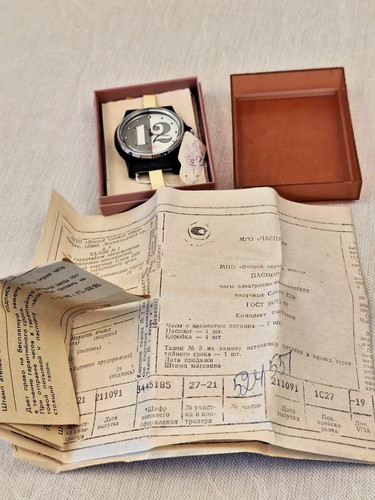 Orologio quarzo slava - al, "slava"