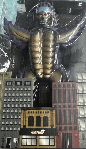 Super7 mirrorman kaiju sofubi - kaiju,