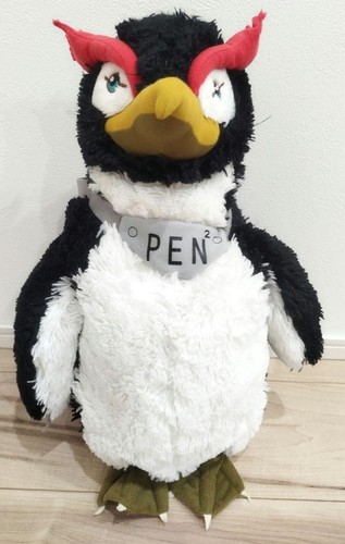 Peluche evangelion penpen - peluche,