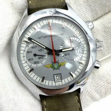 Orologio Cronografo Poljot