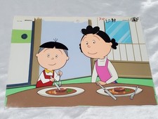 Quadro Sazaesan cel dipinto