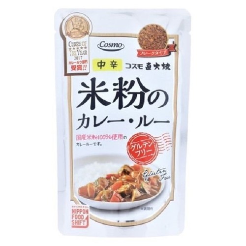 Cosmo komeko curry fiocco - curry,,