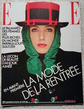 French Elle Aug.1986 Cover