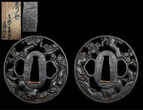 Japanese tsuba ironji design - japanese,