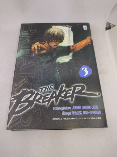 Manga the breaker - the,