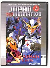 EBOND Kyashan Il mito - Japan