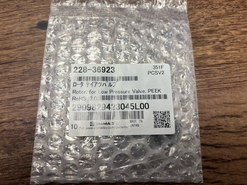 Rotore shimadzu 228 36923 - rotore,