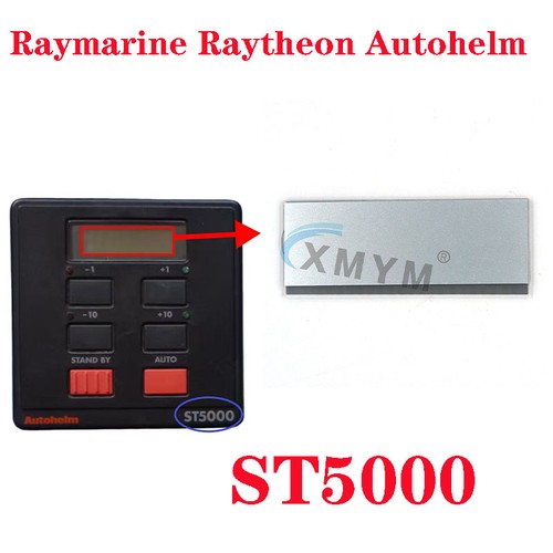 Per raymarine raytheon - raymarine,