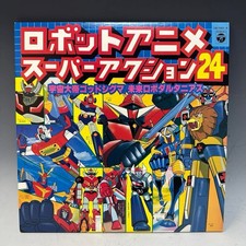 Robot Anime Super Action BGM