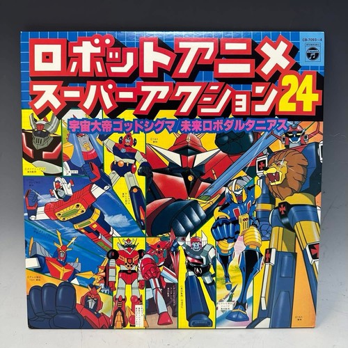 Robot anime super - anime, bgm