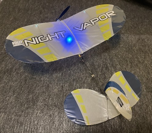 Park zone night vapor ultra - zone,