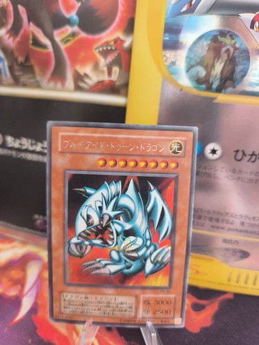 Carta yugioh occhi - yu-gi-oh,