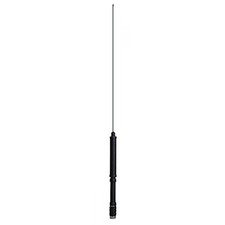 YAESU ATAS-120A Antenna