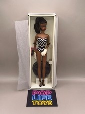 2008 Mattel BFMC/Silkstone