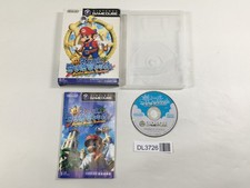 Super Mario Sunshine Nintendo