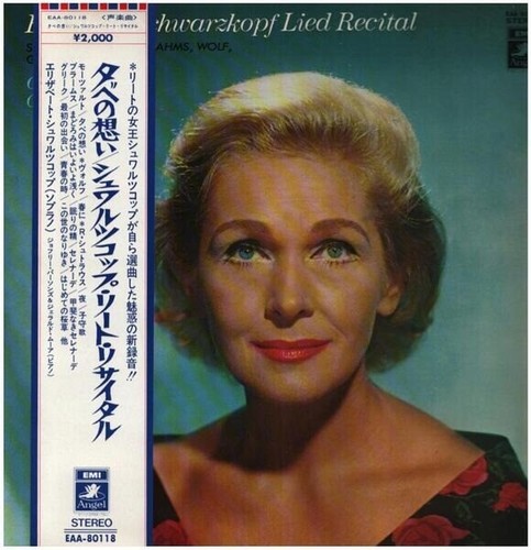 Mozart brahms lupo - mozart/brahms, /