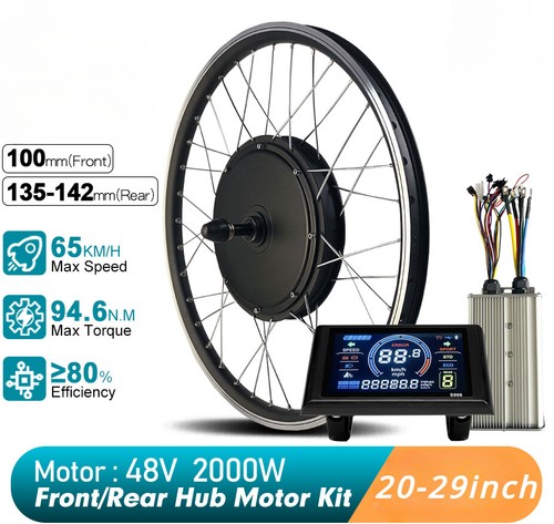 Kit conversione bici elettrica