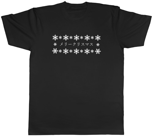 Shirt maglietta uomo - maglietta, unisex
