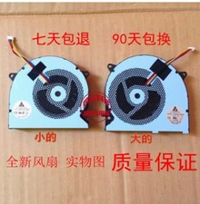 Coppia di ventole portatili