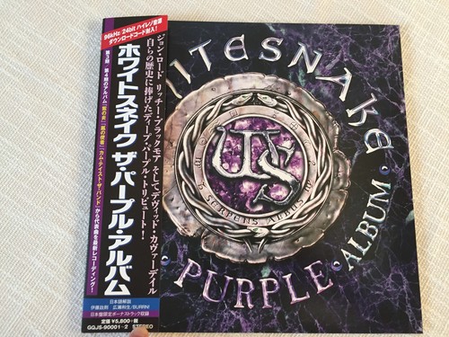 Whitesnake the purple album - the,