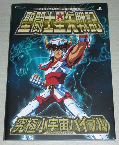 Saint seiya senki guida con - saint,
