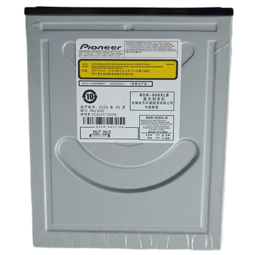 Pioneer masterizzatore interno - pioneer,