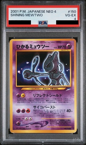 Psa carte pokemon mewtwo - 4,