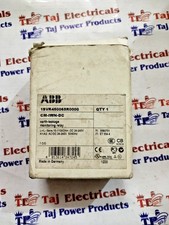 ABB 1SVR450065R0000 CM-IWN-DC