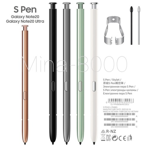 Originale pen stilo - originale,