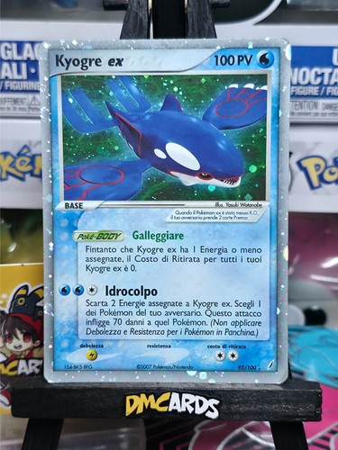 Pokemon kyogre 100 - ex, ex