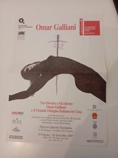 OMAR GALLIANI TRA ORIENTE E