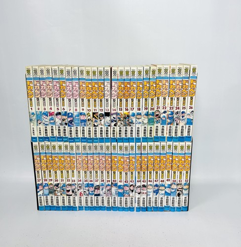 Dokaben set completo di - -,