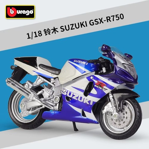Modellino moto bburago - moto,