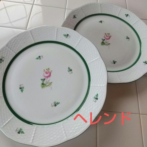 Piatto herend vienna rose - piatto,