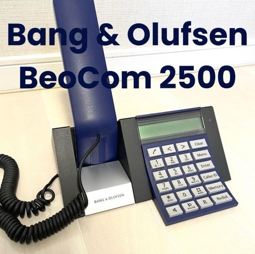 Bang olufsen beocom - &, 2500