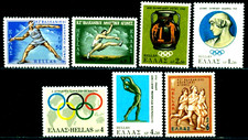1968 Apollo, Anelli Olimpici, Discobolo, Torcia, Vaso, Giochi Balcanici, Grecia, Mi.966, MNH