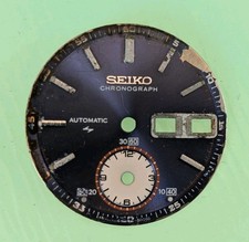 Seiko 7016-8000 dial quadrante