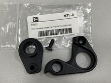 Gancio deragliatore posteriore