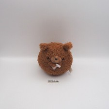 D2604A Buru Buru Giocattolo