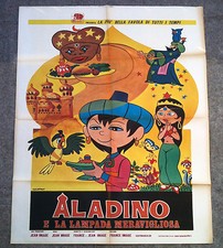 ALADINO E LA LAMPADA