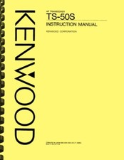 Kenwood TS-50S HF Transceiver