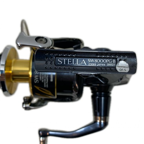 Mulinello spinning shimano - da,