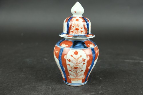 Piccolo antico vaso - piccolo, giapponese