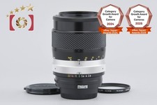 Nikon NIKKOR-Q obiettivo