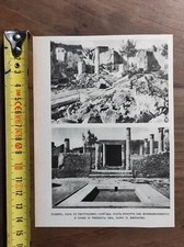 Pompei 1947 Casa di Trittolemo